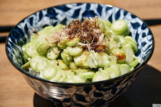 青空レストラン レシピ 作り方 9月1日 白オクラ 白オクラ丼