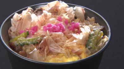 魔法のレストラン レシピ 作り方 材料 菊乃井 村田 ゴーヤチャンプル丼