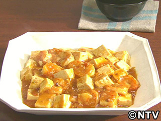 キューピー3分クッキング レシピ 作り方 材料 10月2日 えびと豆腐の山椒チリソース