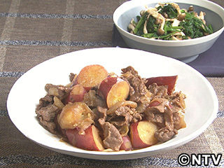 キューピー3分クッキング レシピ 作り方 材料 10月10日 さつま芋と牛肉の炒め煮