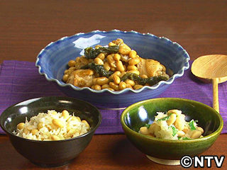 キューピー3分クッキング レシピ 作り方 材料 11月3日 大豆と鶏手羽元の煮もの