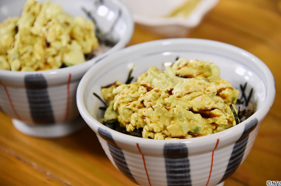 青空レストラン レシピ 作り方 12月1日 アボカド アボカド丼