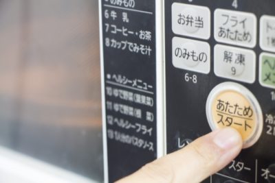 電子レンジ レンチンおかず ヒルナンデス レシピ 作り方 ３ステップ まとめ