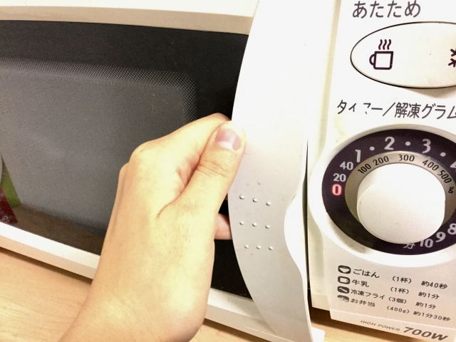 おはよう朝日です レシピ 電子レンジ 簡単レシピ 山本ゆり