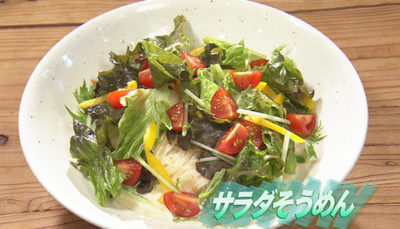あさイチ 作り方 材料 レシピ 夏の昼ご飯 ランチ そうめんアレンジ 麺つゆ