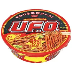 今ちゃんの実は グルメ ロケ 夜食 ダイアン 料理人 作り方 レシピ 焼きそばUFO つけ麺