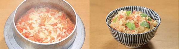 相葉マナブ 釜-1グランプリ 釜飯 炊き込みご飯 作り方 材料 マルゲリータ