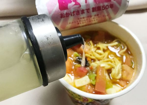 蒙古タンメン中本 カップ麺 トマト レモン