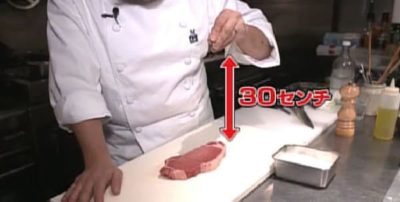 世界一受けたい授業 肉料理 テクニック 焼き方 アメリカンビーフステーキ