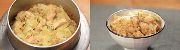 相葉マナブ 釜-1グランプリ 釜飯 炊き込みご飯 作り方 材料 ケイちゃん