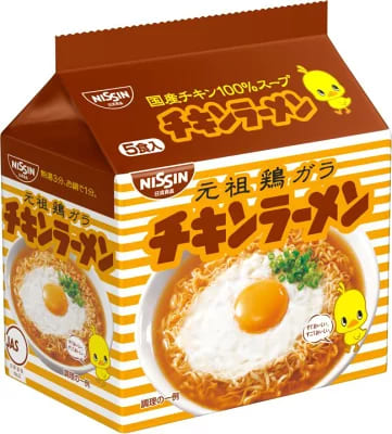 ジョブチューン レシピ 日清食品 アレンジ チキンラーメン