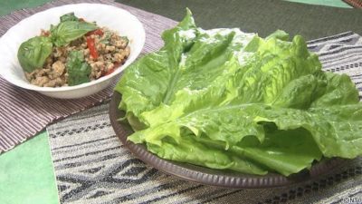 青空レストラン 青空宅配便 サンチュ