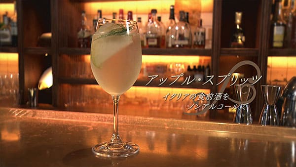 あさイチ 作り方 材料 レシピ ノンアルコールカクテル