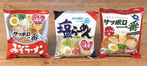 グッとラック ギャル曽根 定番アレンジレシピ ランチ 作り方 材料 サッポロ一番