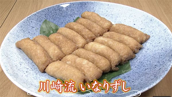 あさイチ 作り方 材料 レシピ クイズとくもり 油揚げ いなり寿司