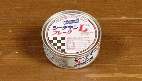 グッとラック ギャル曽根 定番アレンジレシピ ランチ 作り方 材料シーチキン ツナ缶