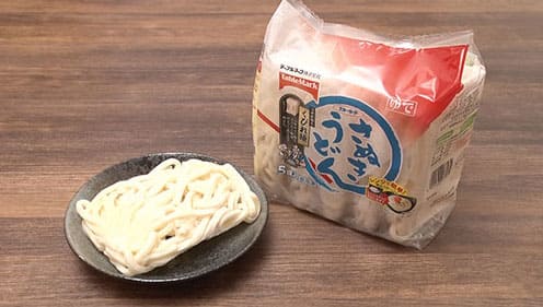 グッとラック ギャル曽根 定番アレンジレシピ ランチ 作り方 材料 冷凍うどん