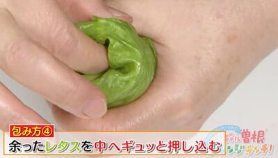 グッとラック ギャル曽根 定番アレンジレシピ ランチ 作り方 材料 餃子ロールレタス