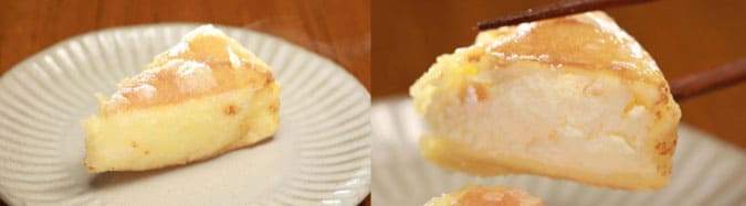 相葉マナブ 第3回 揚げ-1グランプリ チーズケーキ