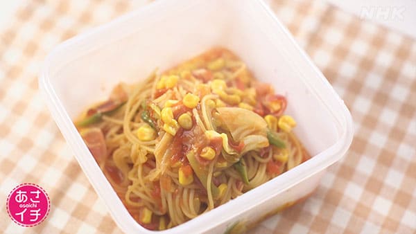 あさイチ 作り方 材料 レシピ 冷凍コンテナごはん 時短料理研究家ろこさん アマトリチャーナ風パスタ
