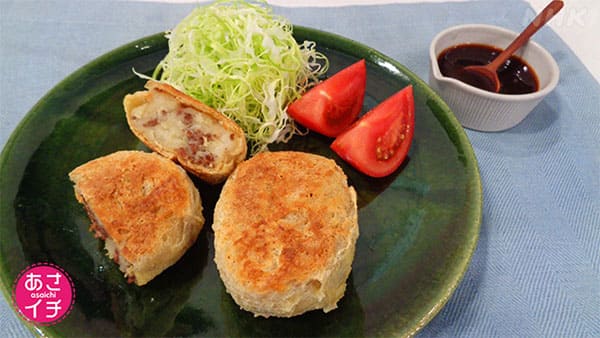 あさイチ みんな！ゴハンだよ 作り方 材料 レシピ 油揚げ やきコロッケ