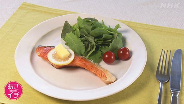 あさイチ 作り方 材料 レシピ フライパン活用術 鮭のムニエル