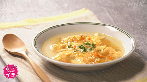 あさイチ 作り方 材料 レシピ クイズとくもり フードロスほぼゼロレシピ 余り野菜 ソフリット スープ