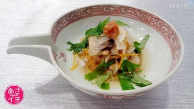 あさイチ みんな！ゴハンだよ 作り方 材料 レシピ イワシ 梅しそ南蛮漬け