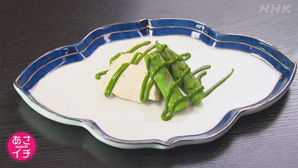 あさイチ 作り方 材料 レシピ みんなのシェア旅 京都 抹茶 アスパラ