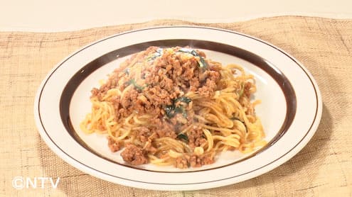 ヒルナンデス レシピ 作り方 冷凍コンテナごはん 時短料理研究家ろこさん 作り置き