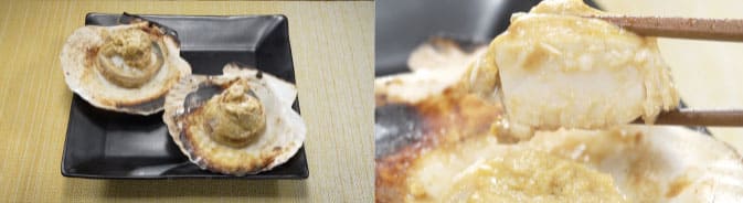 相葉マナブ 海の幸博 夏にぴったりのアレンジレシピSP ホタテ ウニバター
