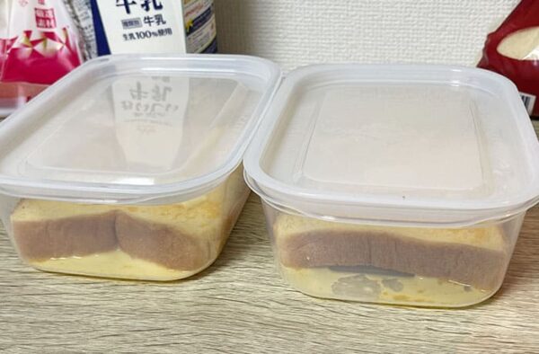 冷凍コンテナごはん フレンチトースト