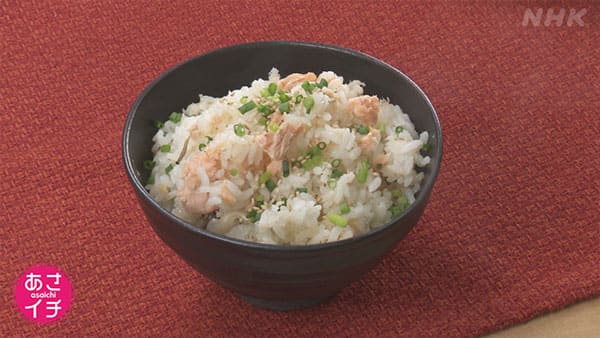 あさイチ 作り方 材料 レシピ クイズとくもり サーモンレシピ 炊き込みごはん