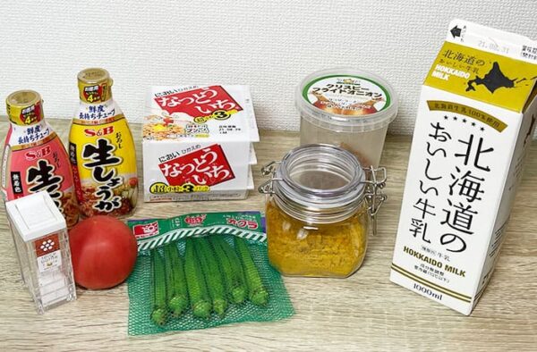 オクラねばねばカレー 材料 食材 調味料