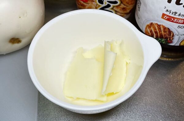 白なす バター炒め