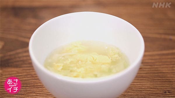 あさイチ 作り方 材料 レシピ めんどくさい ふりかけ スープ