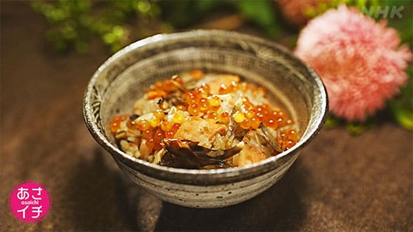 あさイチ 作り方 材料 ハレトケキッチン レシピ 電子レンジ 簡単 時短レシピ 秋ざけときのこのおこわ