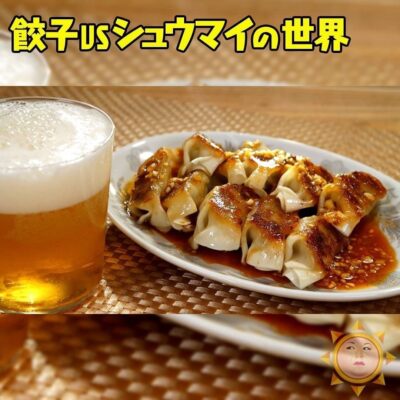 マツコの知らない世界 ビールに合う 最強アレンジレシピ よだれ鶏風ダレ