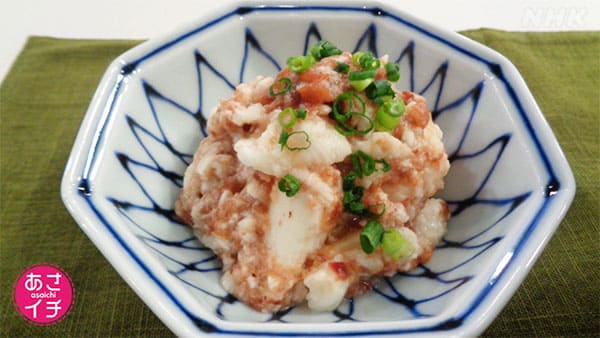 あさイチ みんな！ゴハンだよ 作り方 材料 レシピ 長芋 梅肉おかかあえ