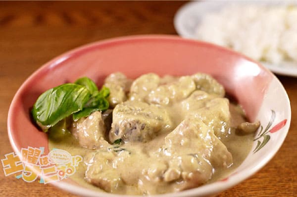 土曜はナニする レシピ 10分ティーチャー エダジュン 簡単タイ料理 グリーンカレー