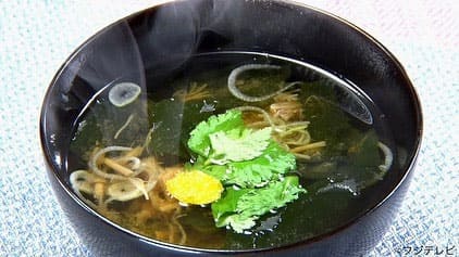めざまし８ レシピ 和田明日香 だいたいクッキング 余り物レシピ お吸い物