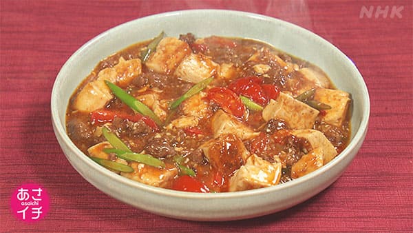 あさイチ 作り方 材料 レシピ クイズとくもり 食材のトリセツ しか肉 麻婆豆腐