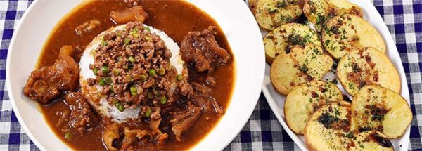 男子ごはん 肉味噌牛すじカレー