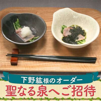 カレン食堂 滝沢カレン レシピ 作り方 材料