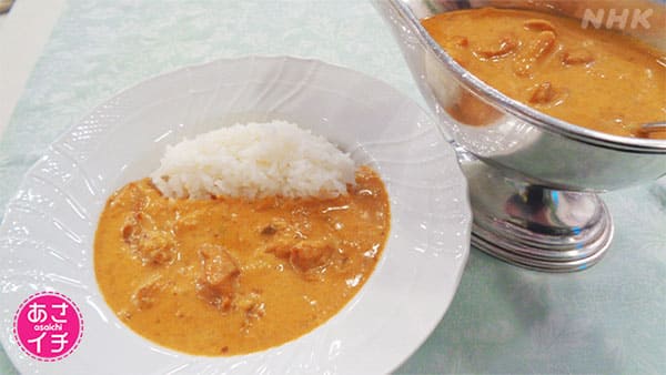 あさイチ みんな！ゴハンだよ 作り方 材料 レシピ クリーミーチキンカレー