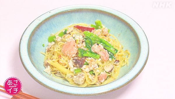 あさイチ 作り方 材料 レシピ クイズとくもり 干ししいたけミルクだし クリームパスタ