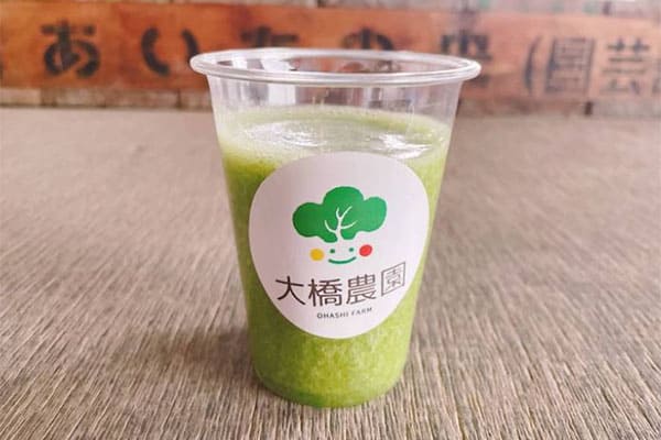 青空レストラン 愛知県 安城市 ベビーチンゲン菜 ジュース