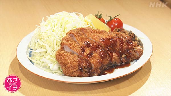 あさイチ 作り方 材料 レシピ クイズとくもり セロリ トンカツ