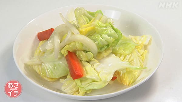 あさイチ 作り方 材料 レシピ ツイQ楽ワザ ほったらかし ほったらかし野菜