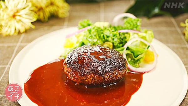 あさイチ 作り方 材料 KiraKiraキッチン レシピ 家庭の定番料理 ハンバーグ